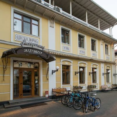 Restaurant Odesskyi dvoryk | Odesa