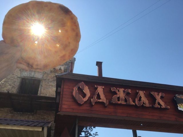 Restaurant Odzhakh | Dnipro
