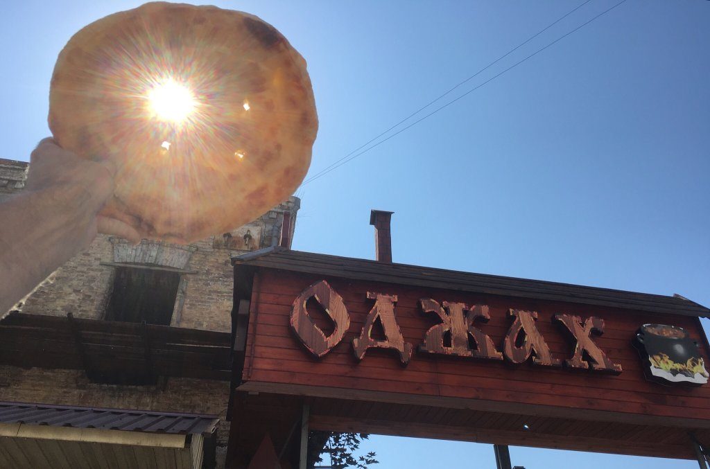 Restaurant Odzhakh | Dnipro