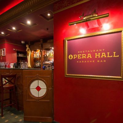 Ресторан Opera Hall | Москалівська вул.