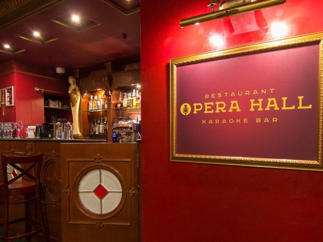 Ресторан Opera Hall | Москалёвская ул.