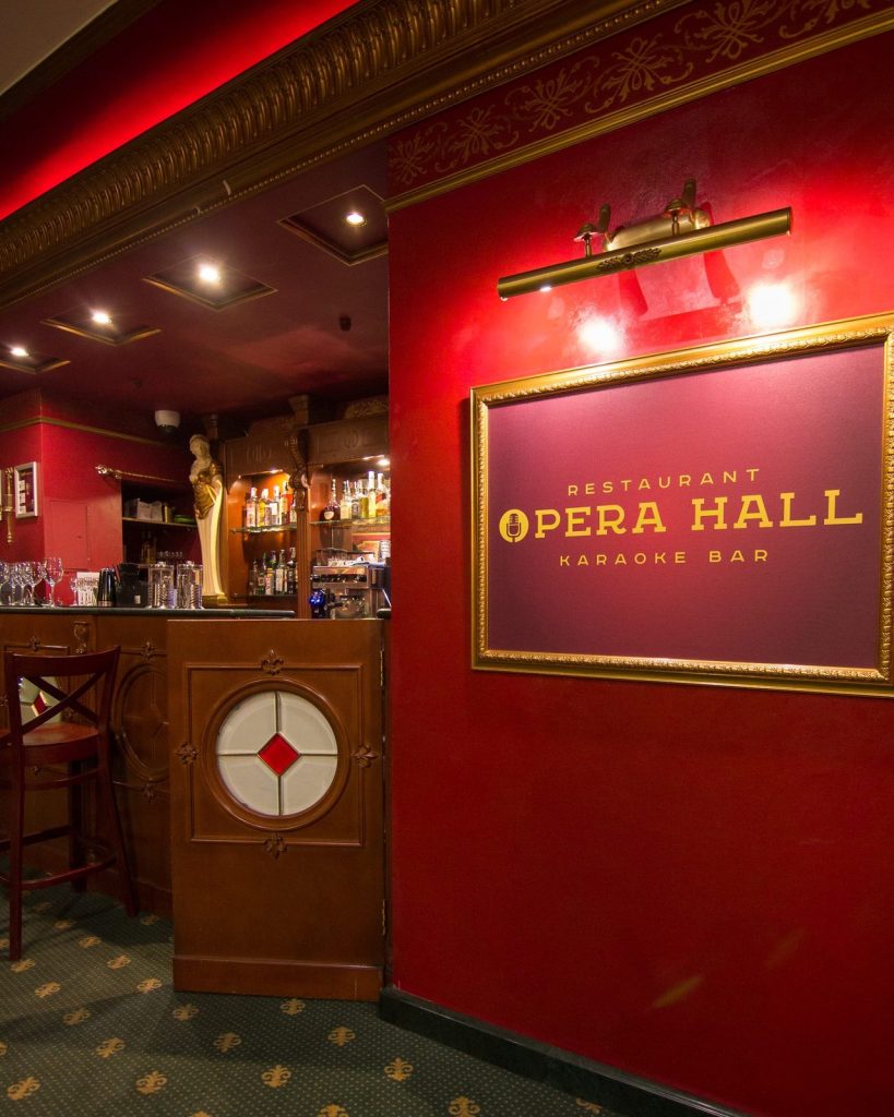 Ресторан Opera Hall | Москалівська вул.