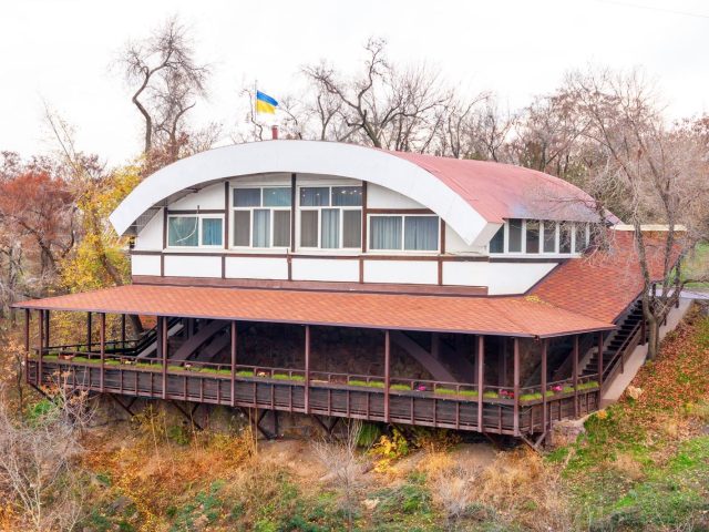 Ресторан Остров | Днепр