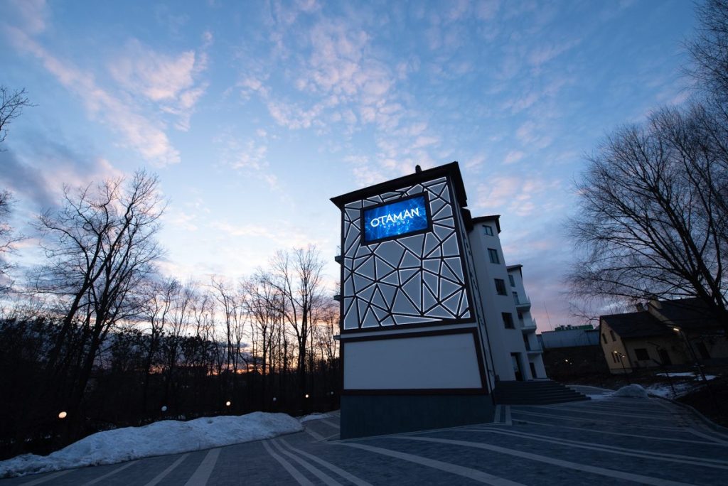Ресторан OTAMAN RESORT | Львов