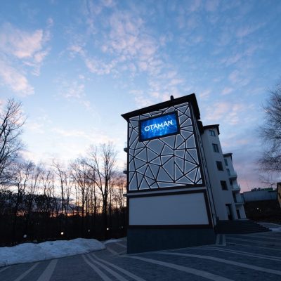 Ресторан OTAMAN RESORT | Львов