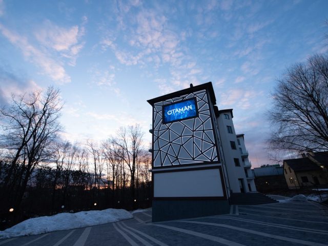 Ресторан OTAMAN RESORT | Львов