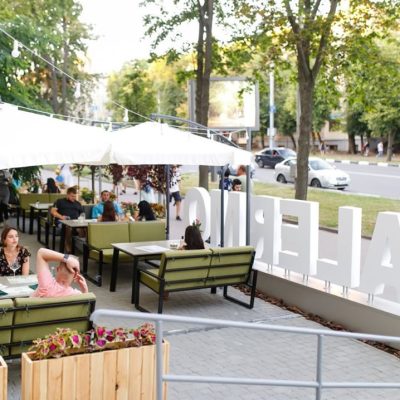 Ресторан Palermo | просп. Науки, 35
