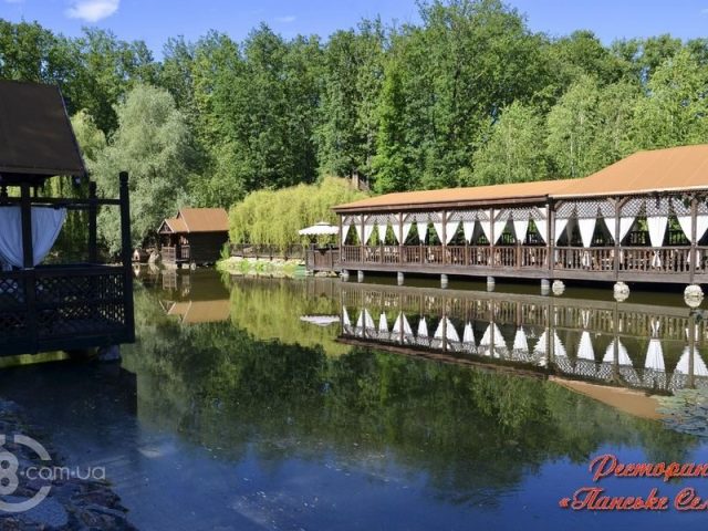 Ресторан Панское Село | Харьков