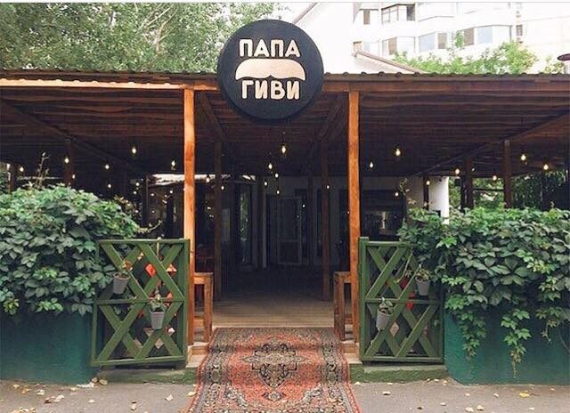 Restaurant Papa Hyvy | Odesa