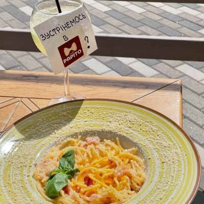 Restaurant Papito cafe | Kyiv
