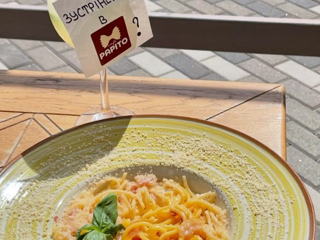 Ресторан Papito cafe | вул. Вадима Гетьмана, 6