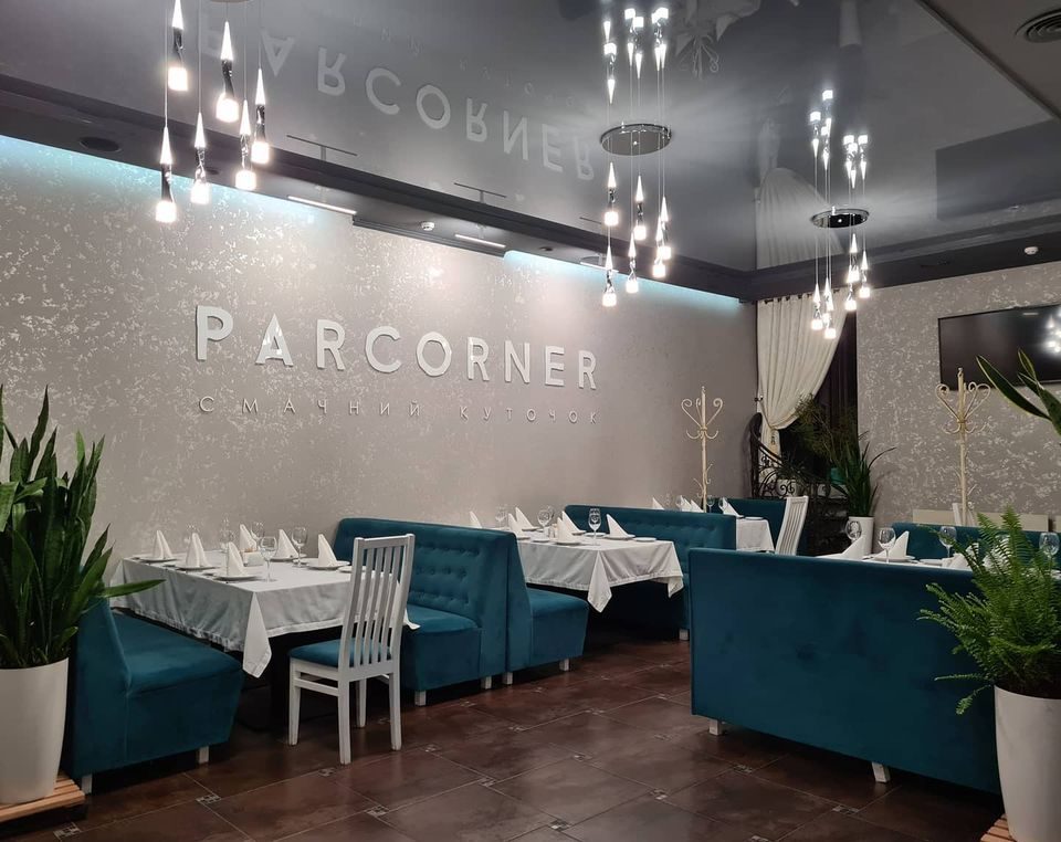 Restaurant Parcorner | Kyiv