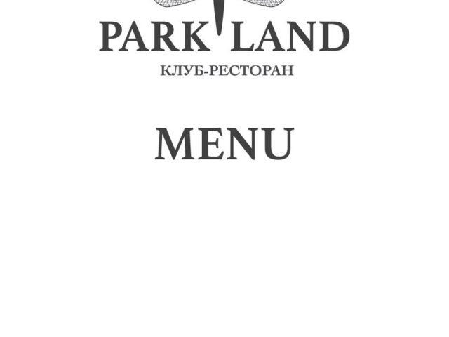 Restaurant Park Land | Obolonskyi Ave, 2-T