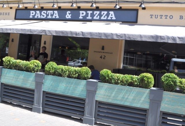 Restaurant Pasta & Pizza | Odesa