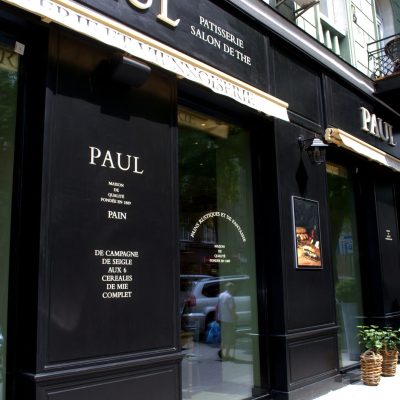 Restaurant Paul | Kyiv