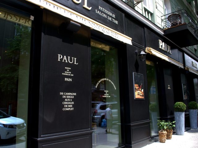 Ресторан Paul | вул. Ярославів Вал, 26