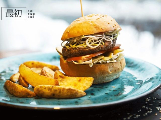 Restaurant Pervyi Panazyatskyi | Kharkiv