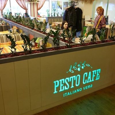 Ресторан Pesto Cafe | Київ