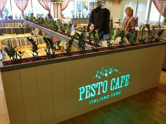 Ресторан Pesto Cafe | Киев