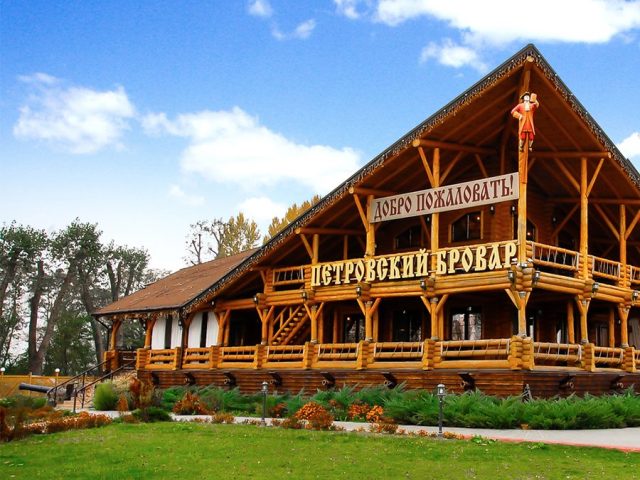 Restaurant Petrovskyi Brovar | Pereiaslavskyi Shliakh St, 131