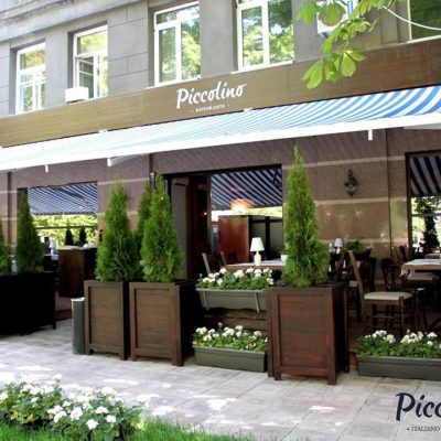 Ресторан Piccolino | вул. Олеся Гончара, 67