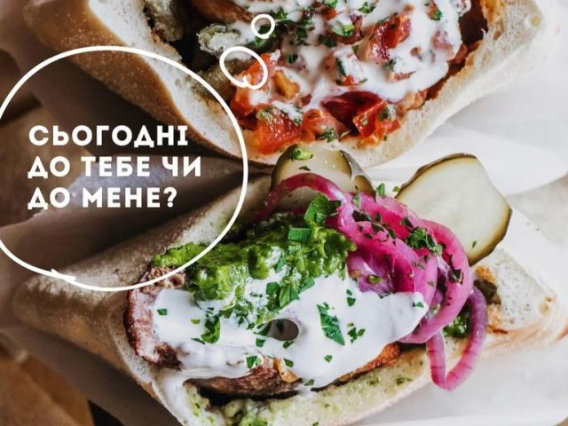 Restaurant Pita Kyiv