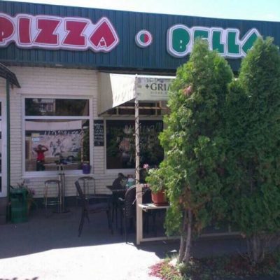 Ресторан Pizza Bella | Чернишевська вул., 8