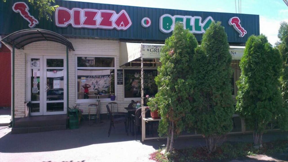 Ресторан Pizza Bella | Чернишевська вул., 8