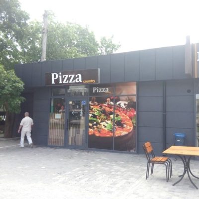 Ресторан Pizza Country | бул. Слави, 5к