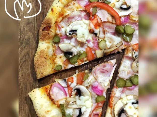 Ресторан Pizza FUN | Инженерная ул., 2