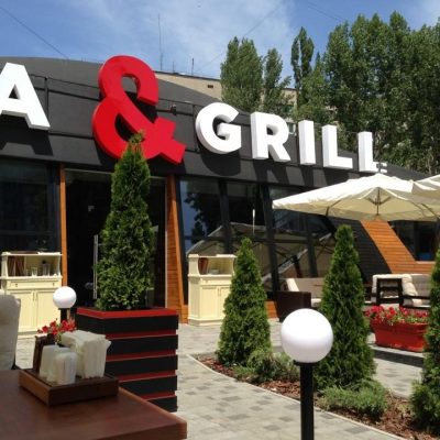 Ресторан Pizza & Grill | Генуезька вул., 3