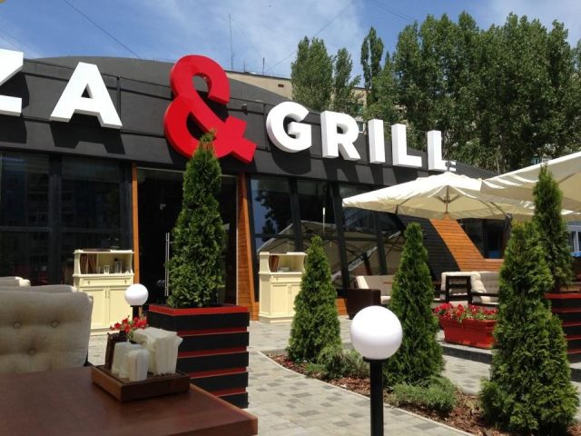 Ресторан Pizza & Grill | Генуезька вул., 3