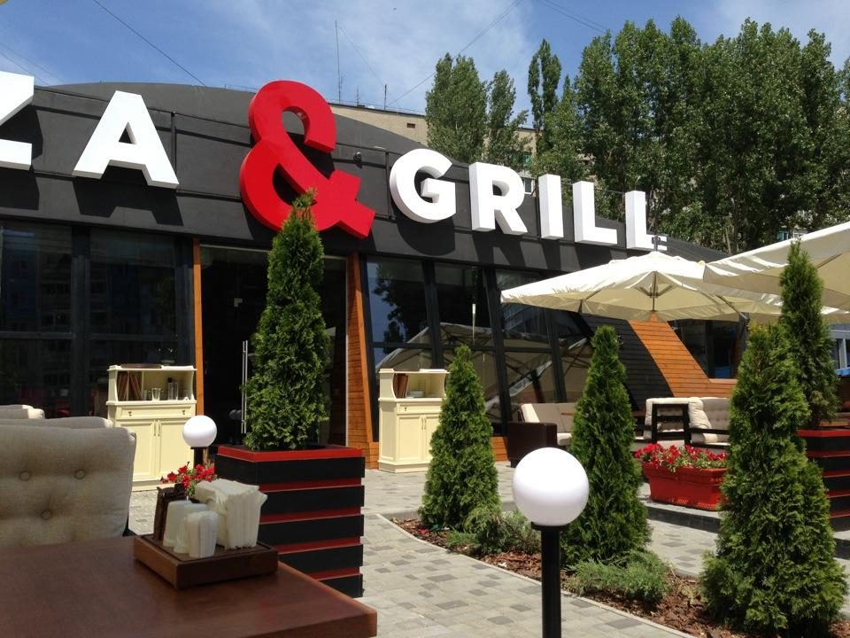 Ресторан Pizza & Grill | Генуезька вул., 3