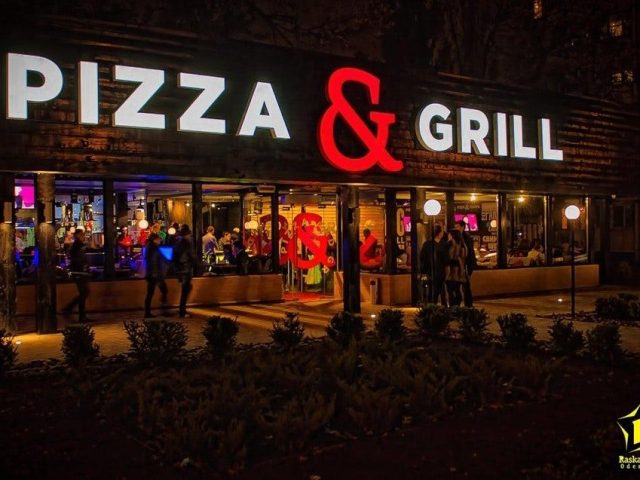 Ресторан Pizza & Grill | Генуезька вул., 3