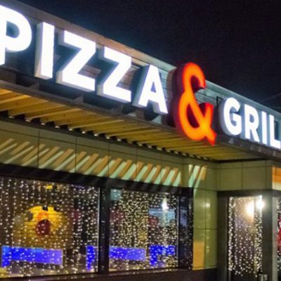 Ресторан Pizza & Grill | ул. Евгения Чикаленко