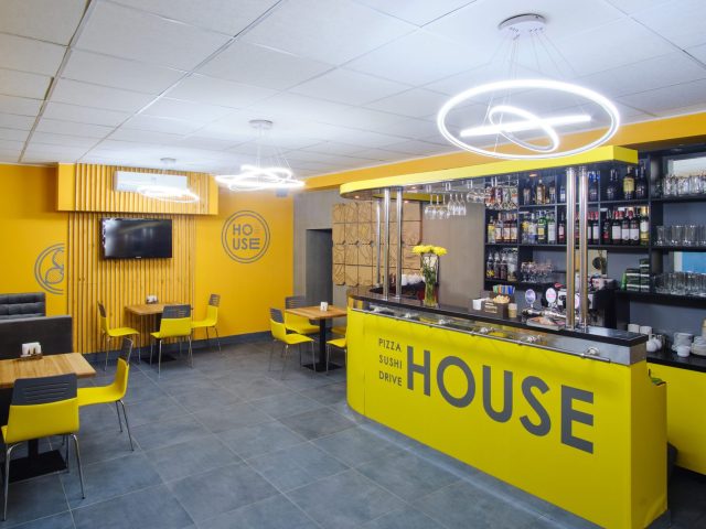 Restaurant Pizza House | Borshchahivska St, 152