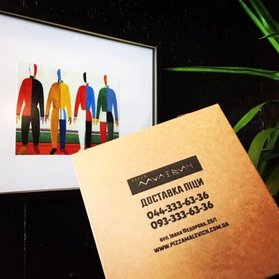 Restaurant Pizza Malevich | Kyiv