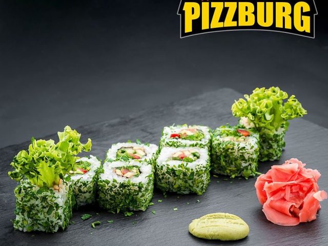 Ресторан Pizzburg | просп. Красной Калины, 26-А