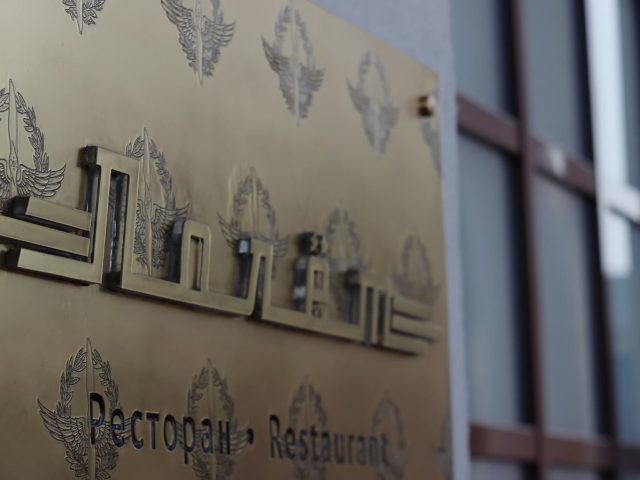 Ресторан Полет | Харьков