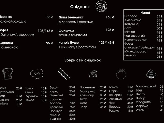 Restaurant Portfolio | Vatslava Havela Blvd, 6/7a