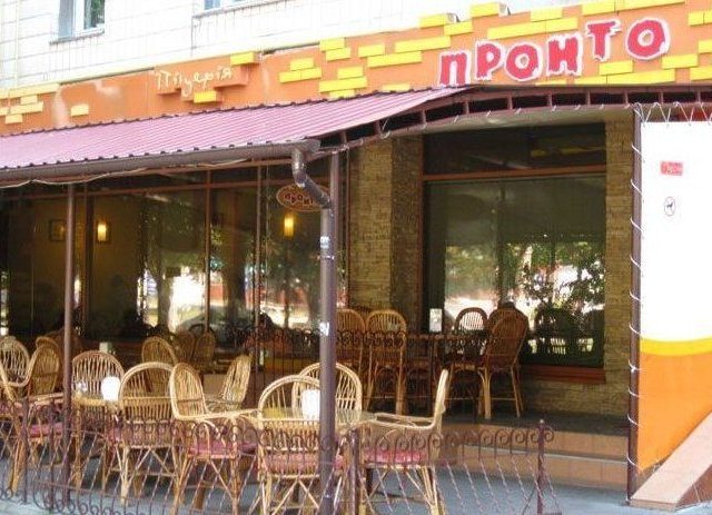 Ресторан Протон | Бровари