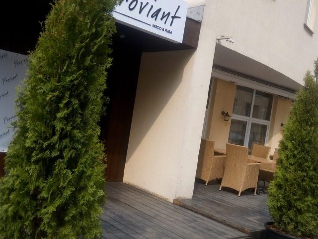 Ресторан Proviant | Петра Болбочана вул.