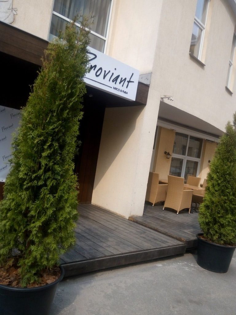 Ресторан Proviant | Петра Болбочана вул.