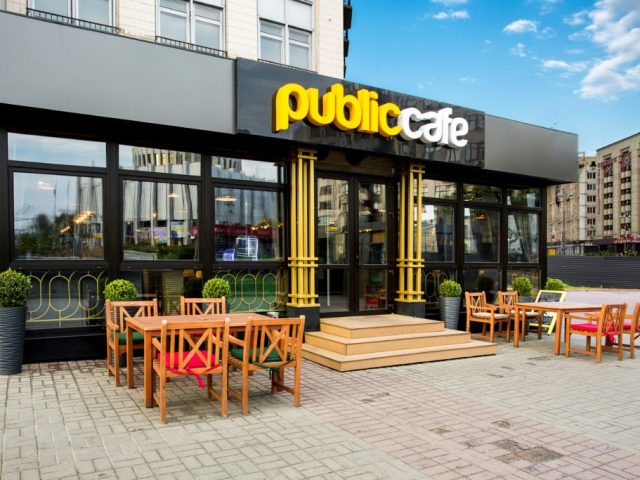 Ресторан Public Cafe | Європейська пл.