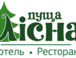 Логотип: Ресторан Пуща Лісна | Мощун