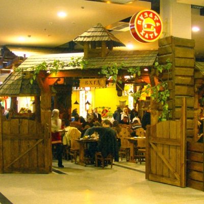 Restaurant Puzata Khata | Dnipro