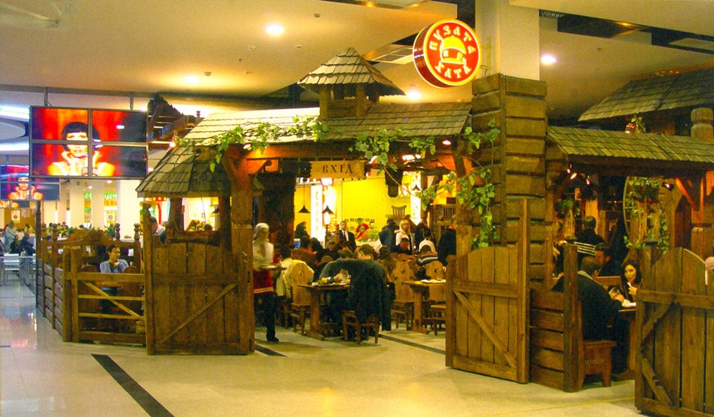Restaurant Puzata Khata | Dnipro