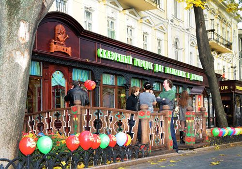 Ресторан Пиноккио | Гаванна вул., 6