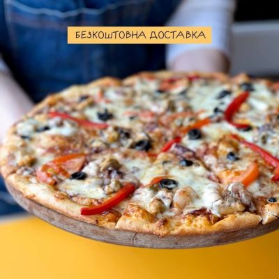 Restaurant Pytstsa Khata | Kyiv