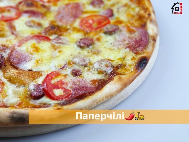 Ресторан Пицца Хата | просп. Петра Григоренка, 5-А